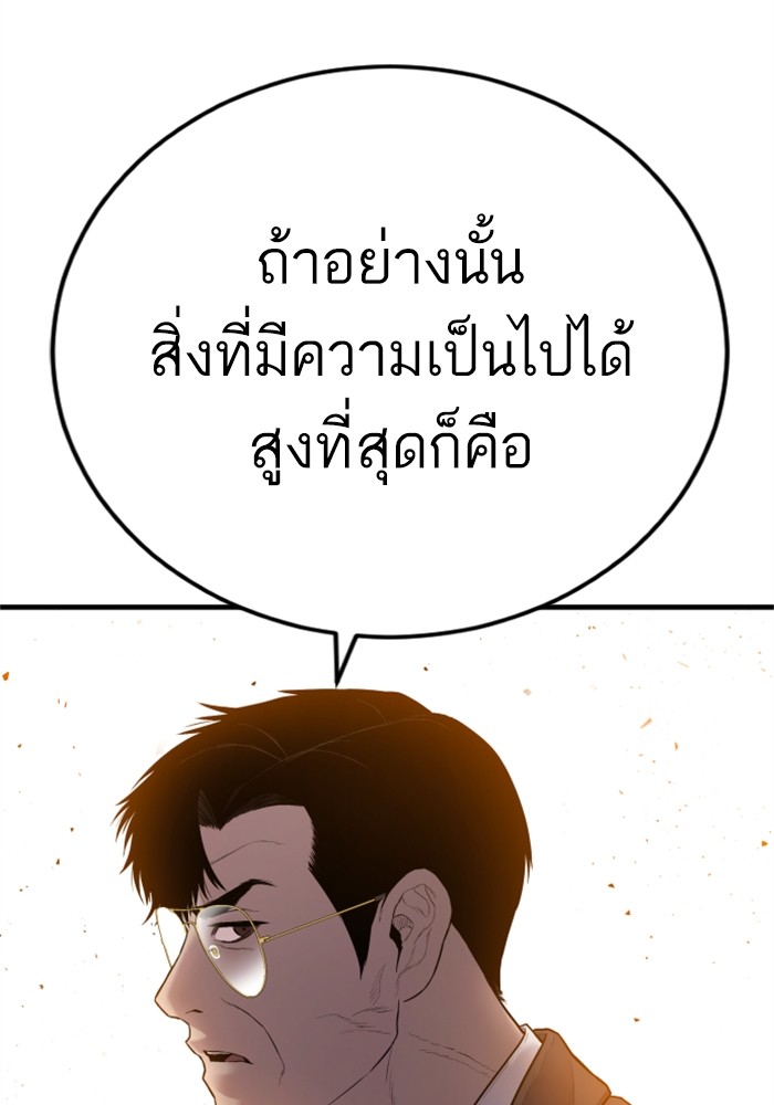 Doujin-Lc- อ่าน โดจิน มังฮวา เกาหลี ญี่ปุ่น จีน แปลไทย Manager Kim ตอนที่ 1 2 3 4 5 6 7 8 9 10 11 12 13 14 ฟรี ไม่มีโฆษณา อ่าน โดจิน Manhwa เกาหลี ญี่ปุ่น จีน เรามีครบ คัดมาให้เน้นๆ โดจิน 18+ รับประกันความฟินโดย  Doujin Lc